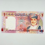 Cédula Oman. Muscat and Oman. Pick 43. Ano 2005 - FE