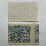 Variedade, impressão na goma deslocada (impressão dos lados)