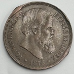 Moeda 40 Réis, 1873. Cobre império - MBC/S