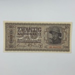 Cédula Ukrania. Ocupação alemã na 2 guerra mundial. Com suástica. Flor de estampa marcada no catálogo World Coins. 100 dólares. Oferta!! - FE