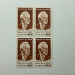 Marmorizado, quadra mint, RHM C0512y visita do presidente da Alemanha Lubke (1894-1972), valor 180 UF