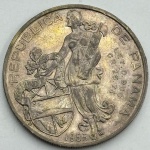 Moeda Panamá, 1 balboa, 1953. Prata 900, 26.73 g - FC