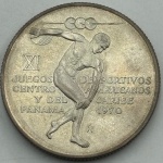 Moeda Panamá República, 5 balboas, 1970. XI Jogos esportivos da América Central e do Caribe em Panamá. Prata 925, 35.7 g - FC