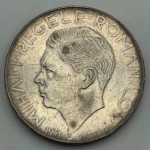 Moeda Romênia Reino, 50 lei, 1941. Prata 835, 25 g, KM60 - SOB