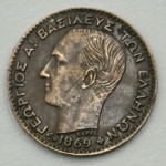 Moeda Grécia Reino, 1 lepton, 1869 BB. George I, 1863-1913, cabeça jovem. Cobre, KM 40, 0.9 g - SOB