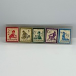 Selos Holanda. Pays-bas, mint, Yv 549 até 553. Infância. Valor 37,50 euros