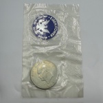 USA 1 dollar, prata 400, 24,6g, 38,55mm, FC, lacrado, 1971