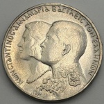 Grécia, 1964, prata 825, 12g, 30.3mm