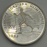 Polônia 1987, prata 750, 16.5g, 32mm, FC prova