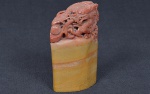 Antigo Sinete em Pedra Dura, representando Dragão, medindo 8 cm de altura. Séc. XIX.