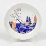 CONDE DE ITAMARATI - FRANCISCO JOSÉ DA ROCHA, 2º Barão com Grandeza, Visconde e Conde de Itamarati. Raríssimo Covilhete em porcelana Cia das Índias, medindo 14 cm de diâmetro. Séc. XIX. Exemplar idêntico a este esta reproduzido no livro Louça da Aristocracia no Brasil, por Jenny Dreyfus. pag. 124. Vale a pena ressaltar que  esse aparelho encontra-se na sala de jantar do Palácio da Alvorada, residência do Presidencial do Brasil.