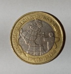 Folha  de  Selo  Moderno