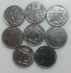 6 MOEDAS 50 CRUZEIROS 1990 A 1992 - AÇO-INOX - 4,8 GRAMAS - 23,5 MM - LOTE AVALIADO ENTRE R$ 10,00 A R$ 25,00 - NO ESTADO CONFORME FOTO