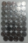 39 MOEDAS 5 CRUZEIROS 1990 A 1992 - AÇO-INOX - 4 GRAMAS - 21,5 MM - LOTE AVALIADO ENTRE R$ 60,00 A R$ 160,00 - NO ESTADO CONFORME FOTO