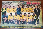 Rara Revista Sétimo Céu Extra (Junho/1962) - Brasil Bicampeão Mundial - Esta edição especial da revista Sétimo Céu foi lançada logo após a conquista do bicampeonato mundial no Chile. Com 32 páginas, o exemplar apresenta a trajetória vitoriosa da seleção, perfis detalhados de craques como Garrincha e Vavá, e fotografias coloridas raras para a época.