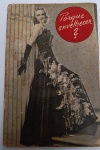 Raro Livrete Publicitário Shell Anos 40  Jack Dawn (MGM) & Inseticida Shell Tox Shell, provavelmente da década de 1940. Ele é extremamente interessante por unir dois mundos distintos: a promoção do inseticida Shell Tox e dicas de beleza assinadas por Jack Dawn, lendário diretor de maquiagem da Metro Goldwyn Mayer (MGM) em Hollywood.