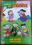 Turma da Mônica - "Um Olhar Além da Pele", uma edição especial e promocional da Mauricio de Sousa Editora. Este tipo de material é focado em responsabilidade social e educação, sendo muito valorizado por colecionadores de edições institucionais da Turma da Mônica.