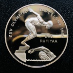 Moeda Maldivas - 250 Rufiyaa 1990 - Prata (.925) - 31,47 g - 38,6 mm - Km-80 Proof FC - Comemorativa Jogos Olímpicos de verão de 1992, Barcelona ( Natação ).