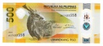 Cédula Filipinas - 500 Piso 2024 P-W240a Polimero FE - Edição A Primeira Série de Notas Bancárias de Polímero das Filipinas.