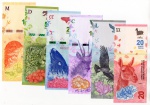 6 Cédulas Argentina - Todas Fe - 20, 50, 100, 200, 500 e 1000 Pesos - Séries: Native animals of Argentina