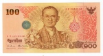 Cédula Tailândia - 100 Baht 2011 - P-124 FE - Comemorativa Aniversário do 7º Ciclo do Rei Bhumibol Adulyadej - Rama IX.