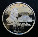 Ilha de Man - 1 Crown 1998 - Prata (.925) - 28,28 g - 38,61mm - Km-825a - Proof Fc - Edição Comemorativa Marco Polo - Séries: Grandes Exploradores do Mundo.