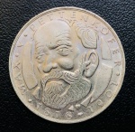 Moeda Alemanha - 5 Deutsche Mark 1968 - Letra D - Km-123 - Prata (.625) - 11,2 g - 29 mm - Comemorativa 150º aniversário do nascimento de Max von Pettenkofer.