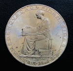 Moeda Portugal - 20 Escudos 1953 - Prata (.800) - 21 g - 34 mm - Comemorativa Renovação financeira.