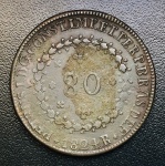 Cobre do Brasil - 80 Reis 1824 R - C-614 - Casa da Moeda do Rio de Janeiro - Imperio D. Pedro I - Excelente Conservação