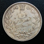 Moeda Irã Rara - 5000 Dinares 1902 - Km-976 - Prata (.900) - 23,03 g - 36 mm - Mo?affar od-D?n Q?j?r