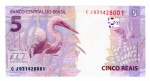 Cédula Do Brasil - Rara - 5 Reais Serie CJ - 2015 FE C-344 ( Henrique Meirelles - Alexandre Tombini ).