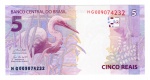 Cédula Do Brasil - 5 Reais 2ª Familia 2020 C-347 FE Serie HG0090 - ( Paulo Guedes - Roberto Campos Neto ).