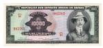 Cédula Do Brasil - Rara - 10 000 Cruzeiros 1966 C-060 Serie Nº 3 Sob - Santos Dumont. 