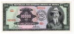 Cédula Do Brasil - 10 Cruzeiros Novos 1967 C-125 Serie Nº 788 Sob/FE - Santos Dumont. 