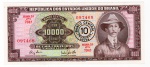 Cédula Do Brasil - 10 Cruzeiros Novos 1967 C-127 Serie Nº 794 Sob/FE - Santos Dumont. 