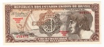 Cédula Do Brasil - 5 Cruzeiros Indio C-112 1962 - Series Nº 092 - 3ª Estampa FE.