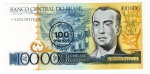 Cédula Do Brasil - Reposição - 100 Cruzados 1986 C-179a FE - (Dilson Funaro / Fernão C. B. Bracher) - Rui Barbosa.