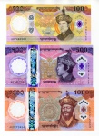 Set 3 Cédulas Butão Lançamento - 100 - 500 - 1000 Ngultrum 2025 P-New Polimero FE - Edição Comemorativa 70.º Aniversário do Nascimento do Rei Jigme Singye Wangchuk.