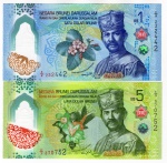 Set Com 2 Cédulas Brunei - 1 - 5 Dolares 2026 P-New Polimero FE - Sultão Hassanal Bolkiah.