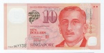 Cédula Cingapura - 10 Dólares 2015 P-60a Polimero FE - Edição Comemorativa 50 Anos de Construção Nacional.