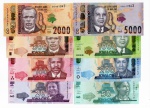 Set Completo Malawi - 8 Cédulas Todas FE 2016/2024 - 20 - 50 - 100 - 200 - 500 - 1000 - 2000 - 5000 Kwacha - P-63 ao P-69.