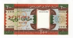 Cédula Mauritânia - 200 Ouguiya 2002 - P-5 FE - Período República Islâmica (1960-hoje).