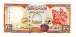 Cédula Síria - 200 Libras Syrian 1997 - P-109 SOB/FE - Período República Árabe (1961-hoje).