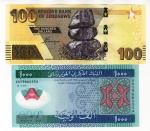2 Cédulas Estrangeiras - ( Mauritânia 1000 Ouguiya 2014 Polimero FE - P-19 ) - ( Zimbabué 100 Dólares 2020 - P-106 FE ).