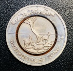 Moeda Alemanha - 5 Euros 2018 Letra F - Km-370 FC - Trimetálica: núcleo de cuproníquel, anel interno de plástico e anel externo de cuproníquel - 9,00 g - 27,25 mm - Comemorativa O clima subtropical húmido.