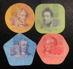 Conjunto de Moedas Polimero da transnistria - 1, 3, 5 e 10 Rublos 2014 - Plástico (material compósito).