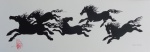 Fang - Cavalos - preto - Serigrafia, 29/50 - 17,5 x 49,5 cm - Sem moldura