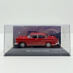 Miniatura Simca Chambord 1960, Coleção Carros Inesquecíveis do Brasil, Lacrado. Medidas: Altura: 7,5 cm, Largura: 8 cm, Comprimento: 15,5 cm, Peso: 195 g.
