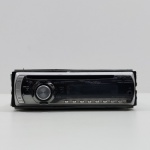 Rádio Automotivo, Marca Pioneer, Modelo DEH-2980MPG, Não testado o funcionamento. Medidas: Altura: 5,5 cm, Largura: 18 cm, Comprimento: 18 cm, Peso: 1330 g. 