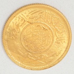 Moeda - 1 Gunayh 1951 do Reino da Arábia Saudita, emitida durante o reinado de Abdulaziz, em ouro te